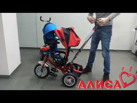 Велосипед Turbo Trike M 3115 детский трехколесный Турбо Трайк Видео обзор