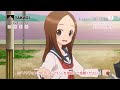 TVアニメ『からかい上手の高木さん２』Blu-ray&DVD「タカギーデジタルサラウンドサウンドシステム」試聴動画
