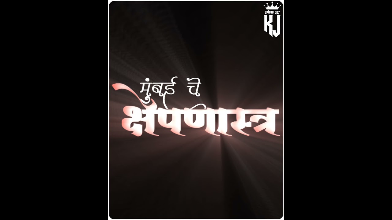 Mumbai Indians status || hardik pandya lover status || ipl status 2021 || mi status ||