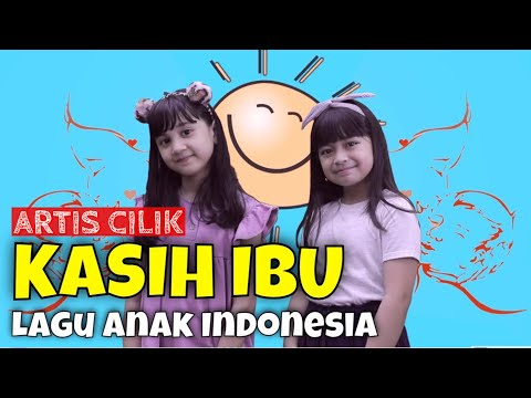 Kasih Ibu | Lagu Anak | Lagu Indonesia