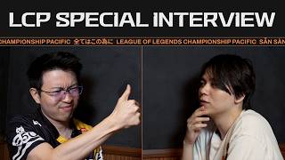 SHG Evi | LCP SPECIAL INTERVIEW