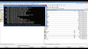 Установка Yii framework на хостинг