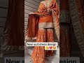 New suit dress design 😘❤️🤩 #youtubeshorts #punjabisong #viralmusic #love #fashion 😀🐱