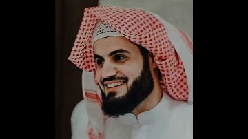 تلاوة هادئة تريح الأعصاب😴🎧 القارئ: رعد الكردى سورة: المؤمنون 💙❤