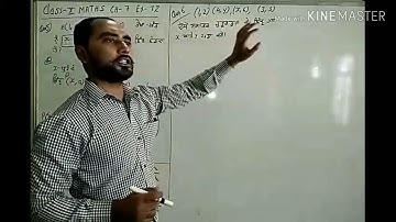 PSEB & NCERT 10th MATHS CH-7(EX-7.2)Part-2 IN PUNJABI