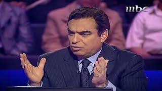 من سيربح المليون 26.1.2010