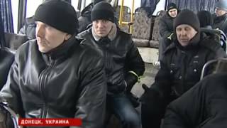 Активистов Майдана призвали к оружию  Украина  28 01 2014