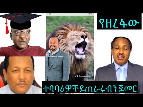 ቪዲዮ: ማዕበል በfscs የተጠበቀ ነው?