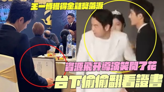 Man Changes His Chinese Name 'Cos It Sounds Like Kris Wu's, Says It  “Greatly Affected” His Work & Life - 8days