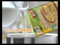 康寶 新銀魚海帶芽濃湯(42g)(2入) product youtube thumbnail