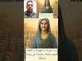 ترنيمة ستى يا دميانه ترانيم ترانيم مسيحية ترانيم قبطية الكنيسة القبطية عظات Coptic Hymns 