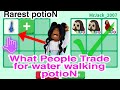 What People Trade For Water Walking Potion In Adopt Me / Very Rare Potion