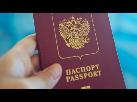 Отметки в паспорте (23.07.2021)