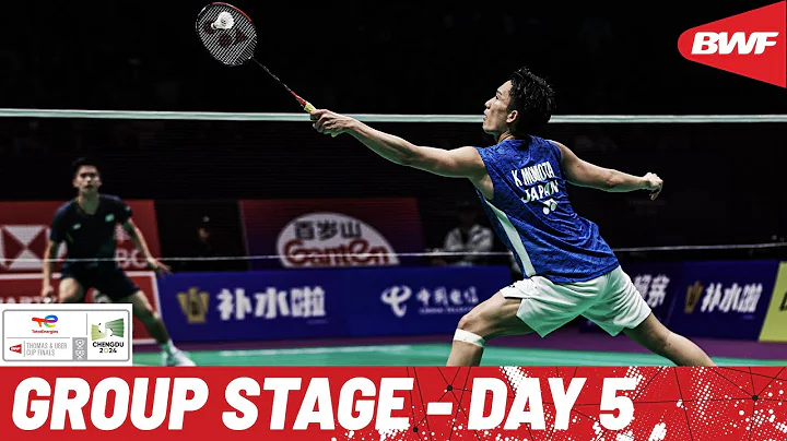 BWF Thomas Cup Finals 2024 | Japan vs. Chinese Taipei | Group B - DayDayNews