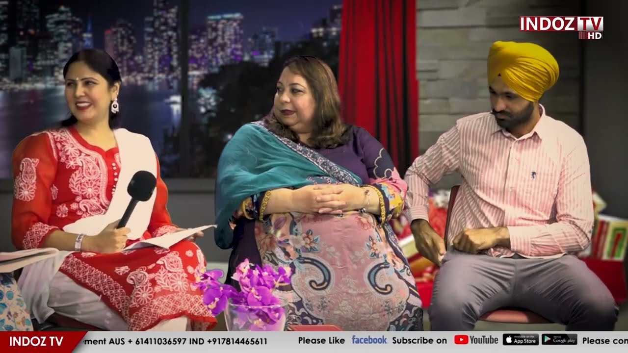 Shabdon ki Azamat | Special News Year 2023 | INDOZ TV