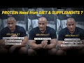 How much protein you need from diet  supplements   mukesh gahlot youtube.s