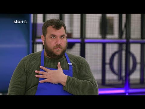 MasterChef 2023 | Εκνευρισμένος ο Αλέξανδρος: «Είναι μεγάλη γλίτσα, μεγάλο τσόφλι, είναι σίχαμα»