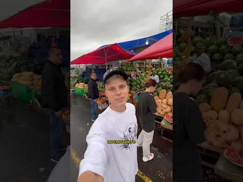 Как Правильно Торговаться На Рынке #юмор #янгер #отношения #комедия #shorts