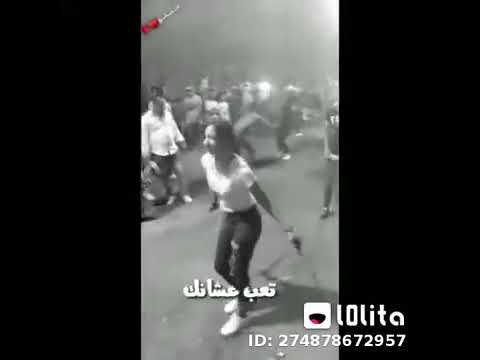 يلى حطه راس ابوكى في الطين