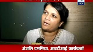 Maharashtra irrigation scam: Bhaiyyuji Maharaj rubbishes Damania's allegations