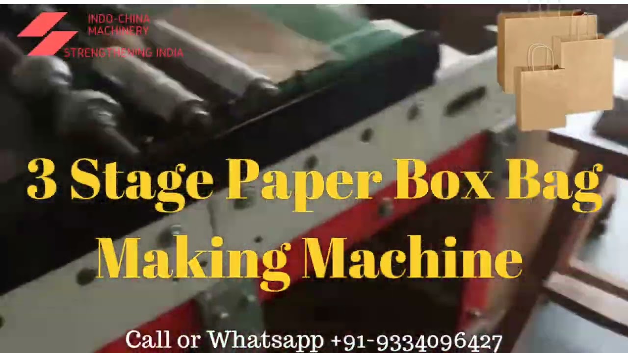 Paper Shopping Bag Making Machine l Paper Box Bag Making Machine YouTube