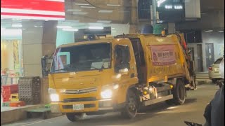 板橋環保局￼垃圾車