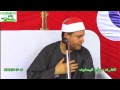 ماكان محمد ابا احد من رجالكم مقطع لطيب القلوب حجاج الهنداوى يخلع القلوب ياهوووووووووه