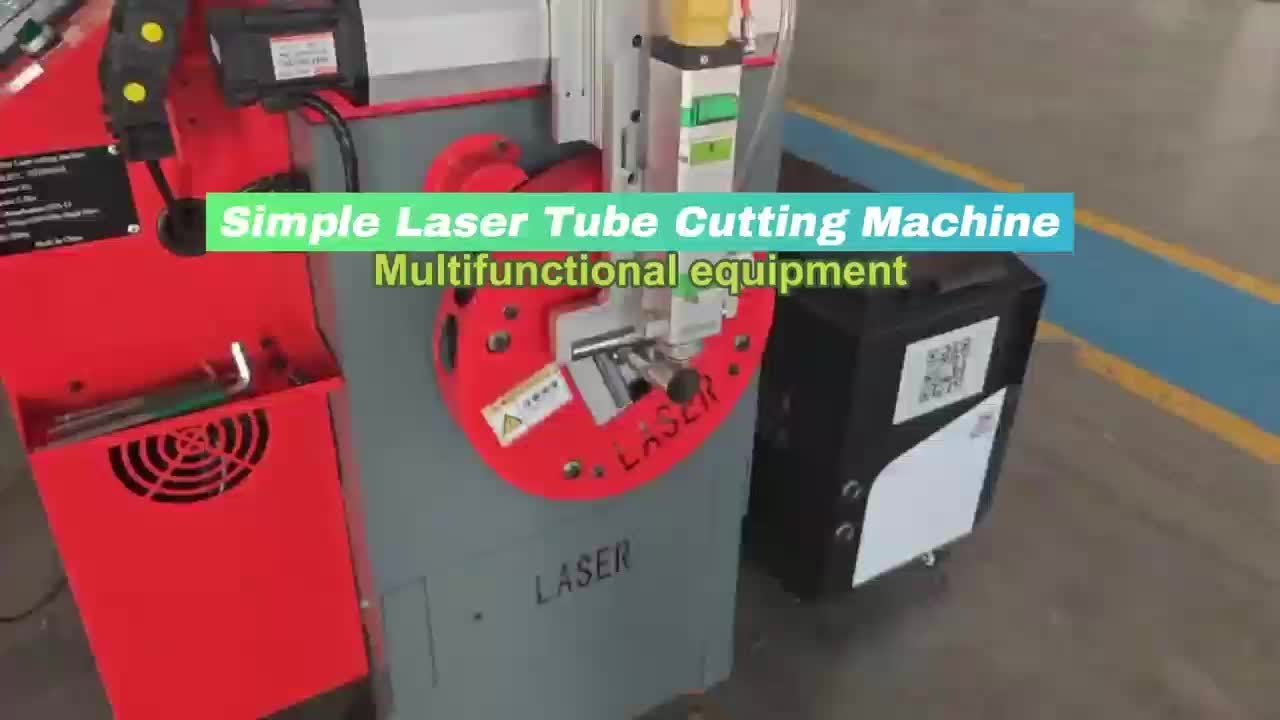 Compact Laser Tube Cutter: Easy Operation, Precision Cuts for Small Shops & Hobbyists!