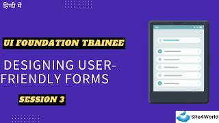 Famous UI Foundations Trainee Session 3 : Designing User-Friendly Forms Net Worth