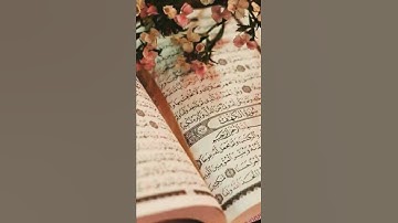 تلاوه هادئه للشيخ فارس عباد جمعه مباركه 🌹💝🙏