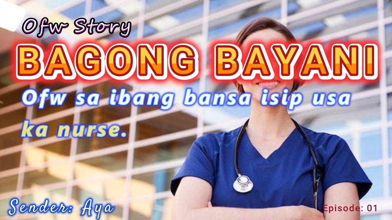 BAGONG BAYANI | SENDER: AYA OFW FROM SEDNY AUSTRALIA | APRIL 21,2025 | DRAMA BISAYA