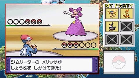 ポケットモンスターダイヤモンド パール 第7話