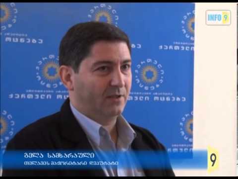 სტიქიით დაზარალებული