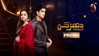 Download Lagu Dharkan | Promo EP - 24 | Tonight 8:00 pm | Aaj Entertainment MP3