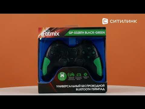 Ritmix gp 032bth как подключить к пк