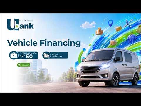 U Bank | Vehicle Loan