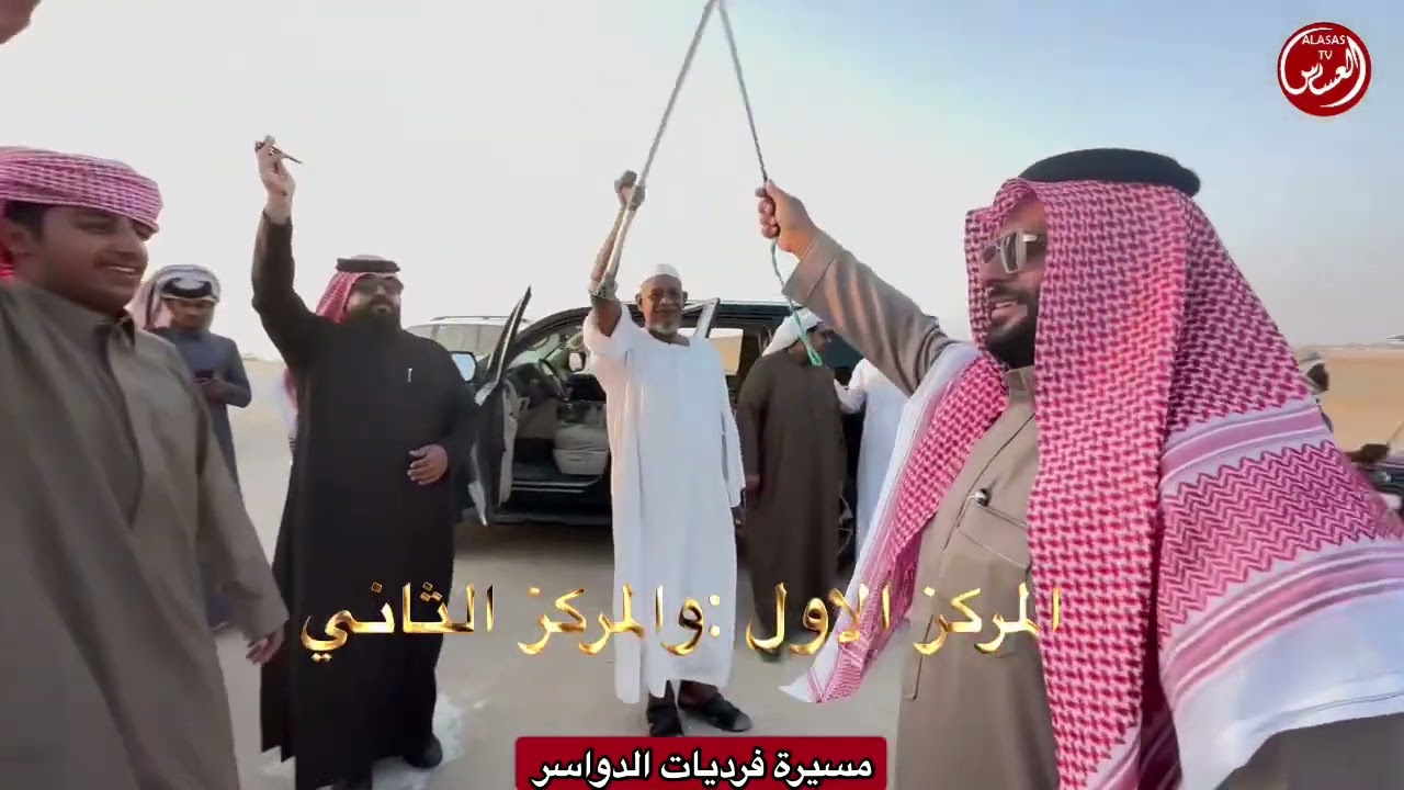 مسير فرديات  المركز الاول برجس محسن ال بريك والمركز الثاني :حبنان محمد الشكره الدوسري