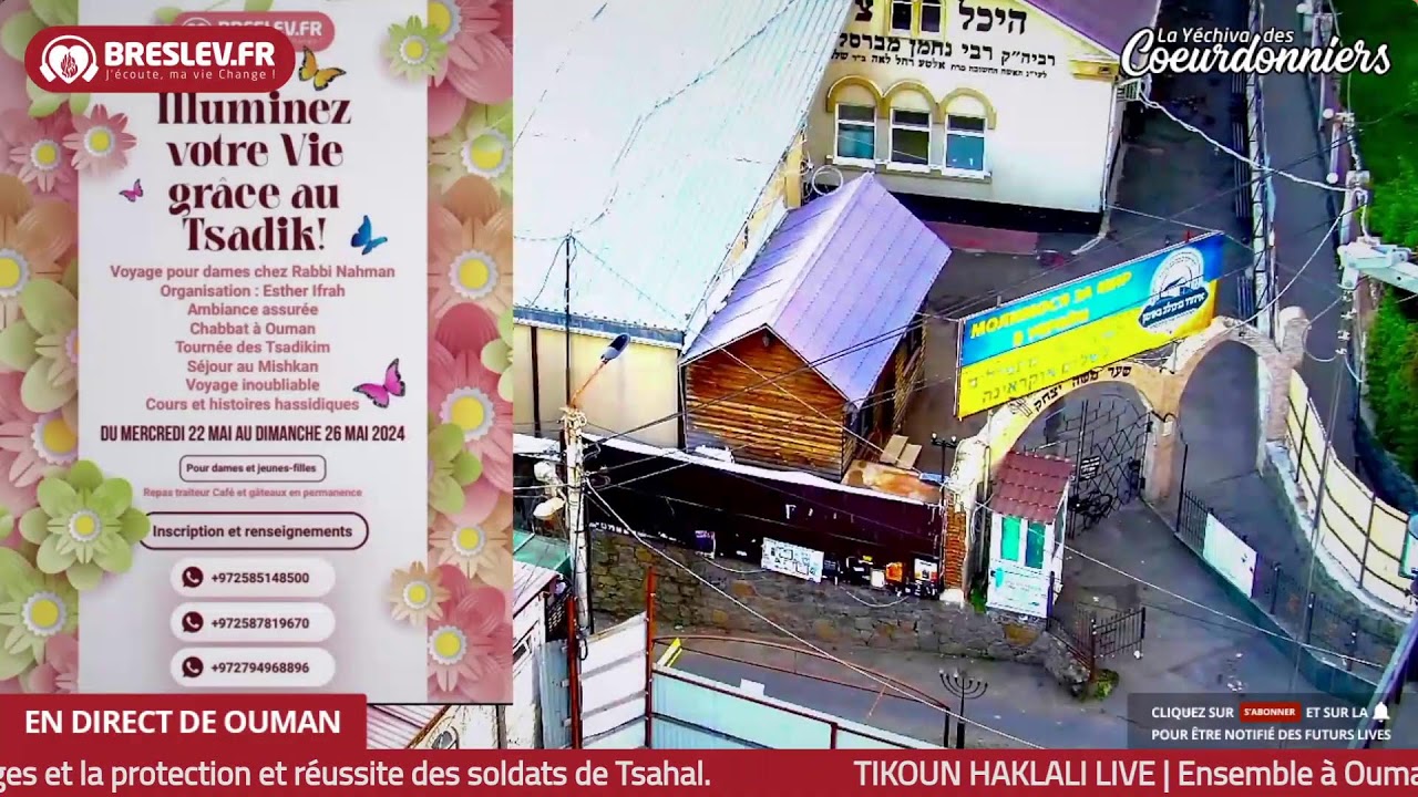 Histoires, Visions & Rêves de Rabbi Nahman 35 LE DINDON-7 mai