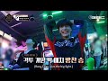 Bangchan's Unbelievable Moments in Sports/Games || Stray Kids