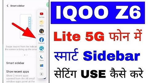 Iqoo z6 lite 5g me smart sidebar on/use kaise kare।How to enable/use smart sidebar in Iqoo z6 lite