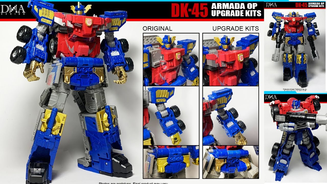 Dna design アルマダメガトロン アップグレード DNA Design DK-09