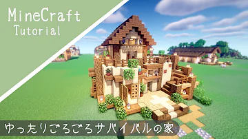 マイクラサバイバル木の家 マイクラサバイバル木の家
