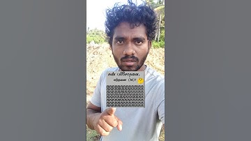 Eye test 👀🤯 #shorts #eyetest #puzzle #tamil #games #trendingshorts #genius