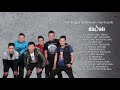 15 Lagu Populer Dadali Full Album 15 Lagu Populer Dadali Full Album