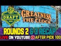 2026 NFL Draft Day 2 Recap! | NFL Daily