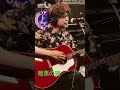 暗黒の闇 #ライブ #奥田民生カバー #奥田民生 #shorts #cover #弾き語り#ギブソンj45 #弾き語り