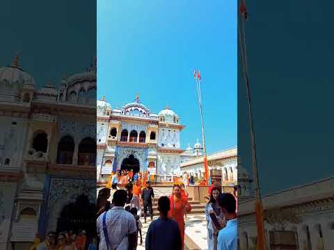 Janakpurdham