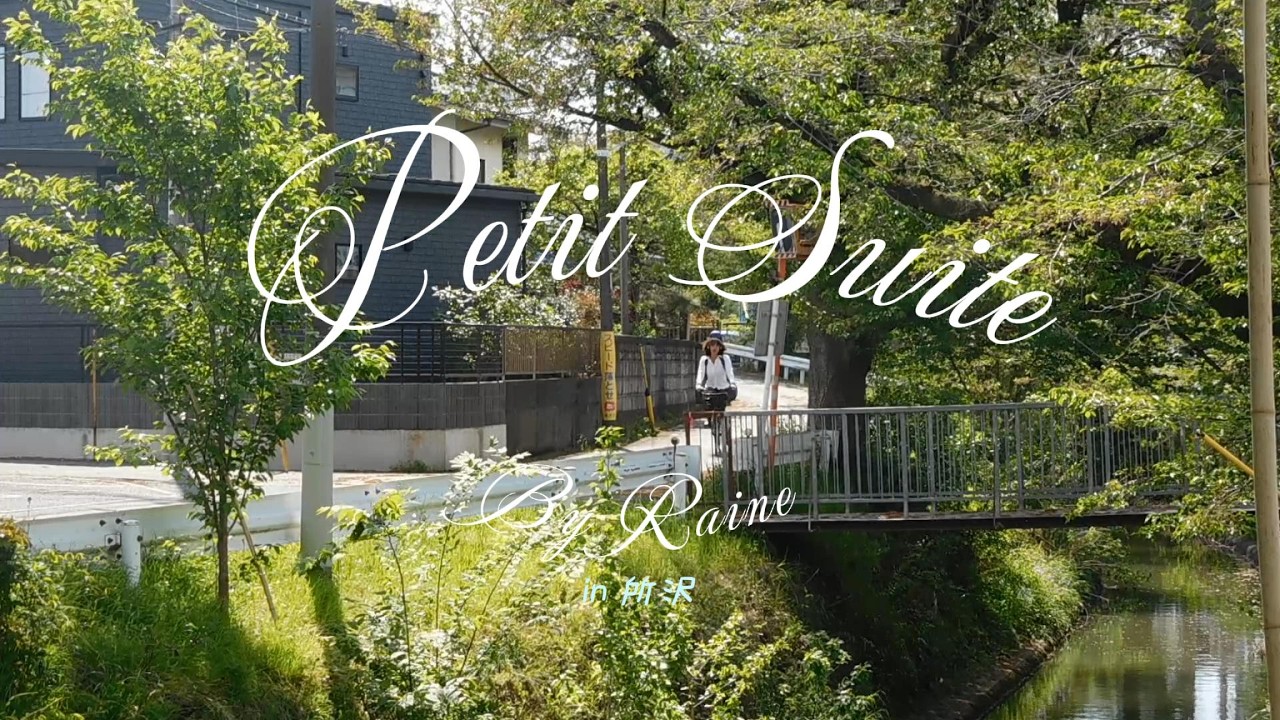 Watch petite suite - raine (music video) on YouTube Watch petite suite - raine (music video) on YouTube