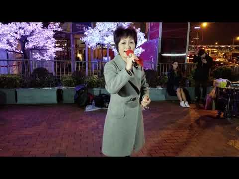 旺角羅文歌舞團  May 姐 牡丹亭驚夢之幽媾 @中環摩天輪19/01/26