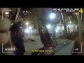 Drunk Woman Throws Hot Dog at Police During Park Closure | Bodycam Footage